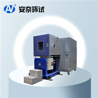 溫濕度振動試驗(yàn)箱